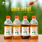 হানি কম্বো – একসাথে চারটি ভিন্ন মধু (Honey Combo) - Image 2